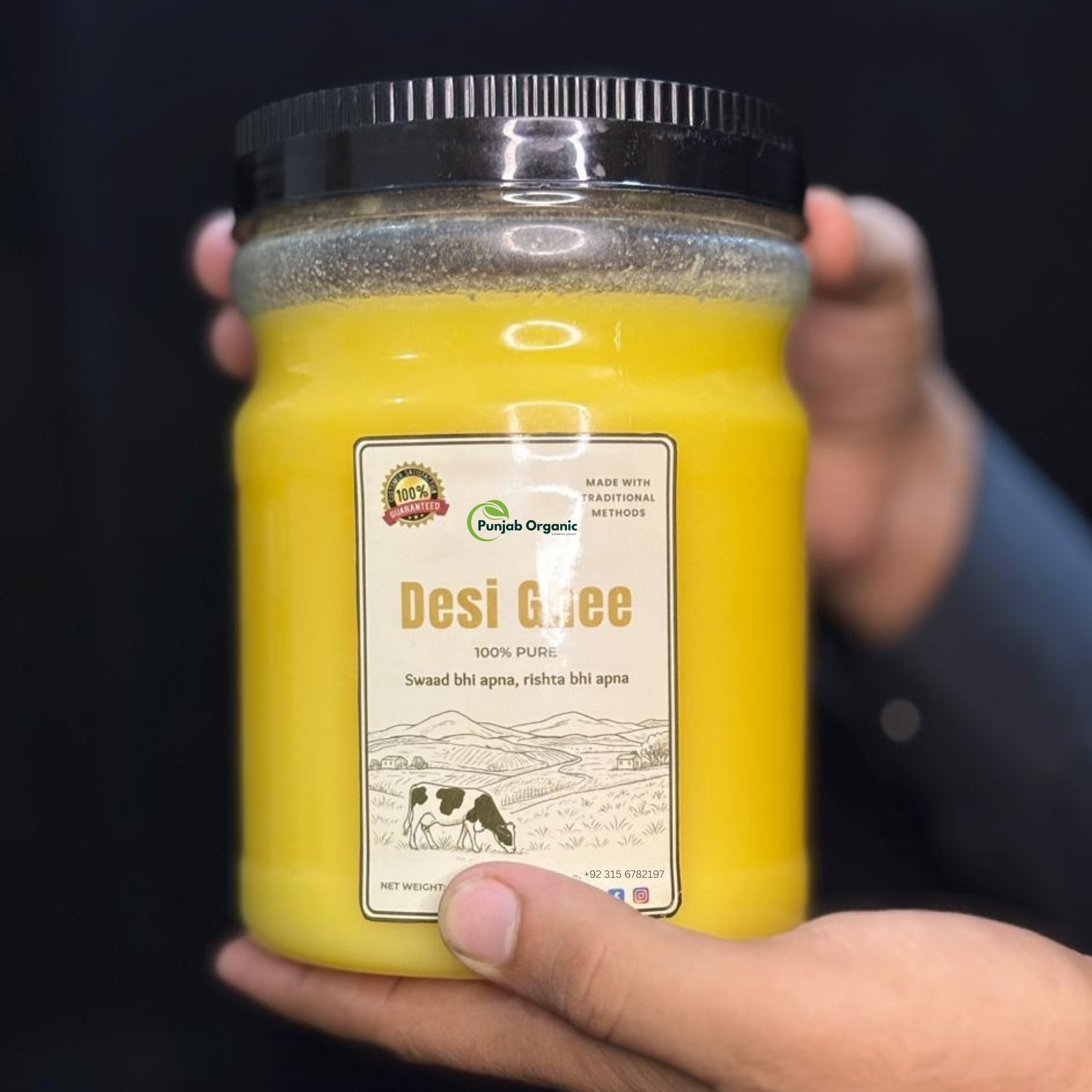 Premium (Home Made) Desi Ghee