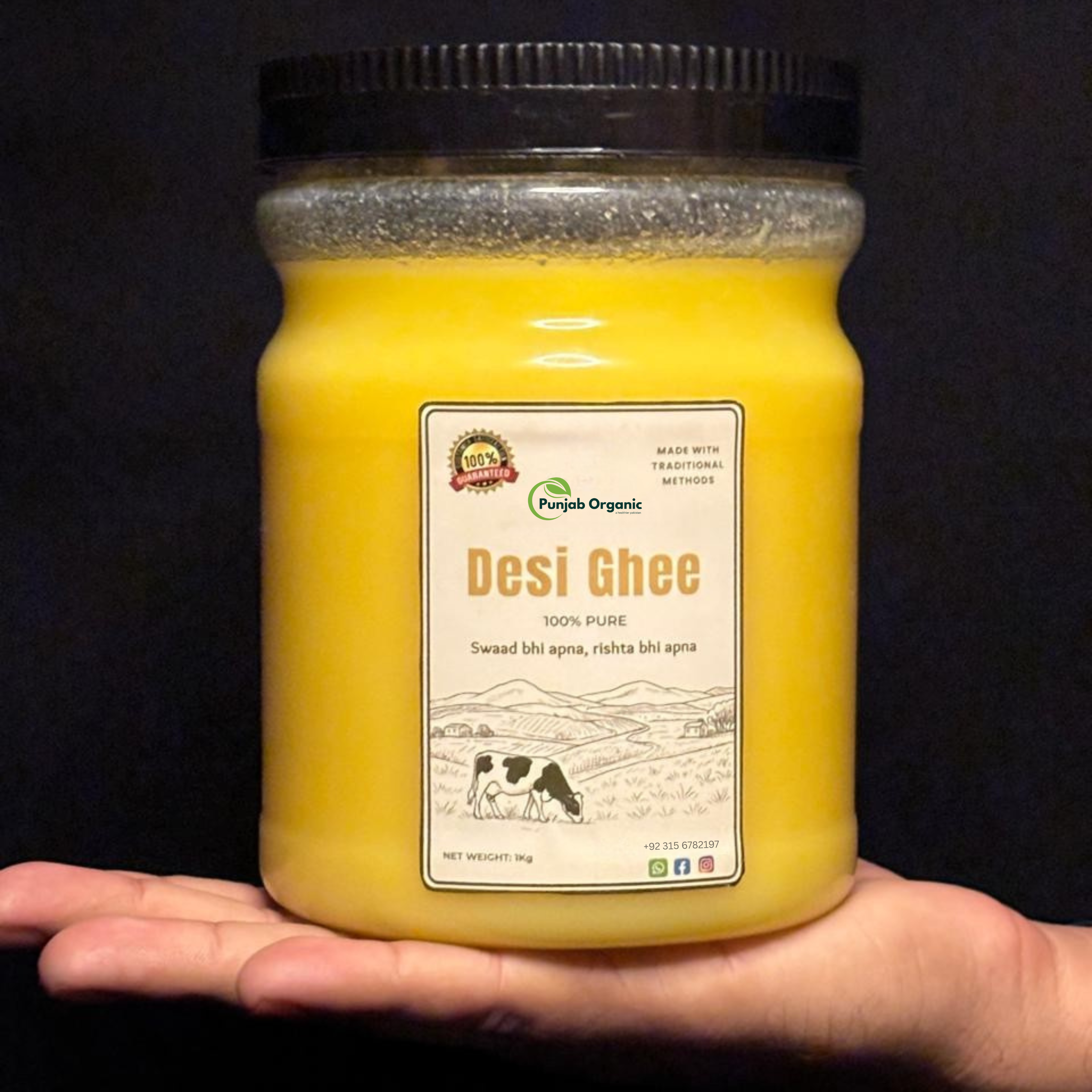 Premium (Home Made) Desi Ghee
