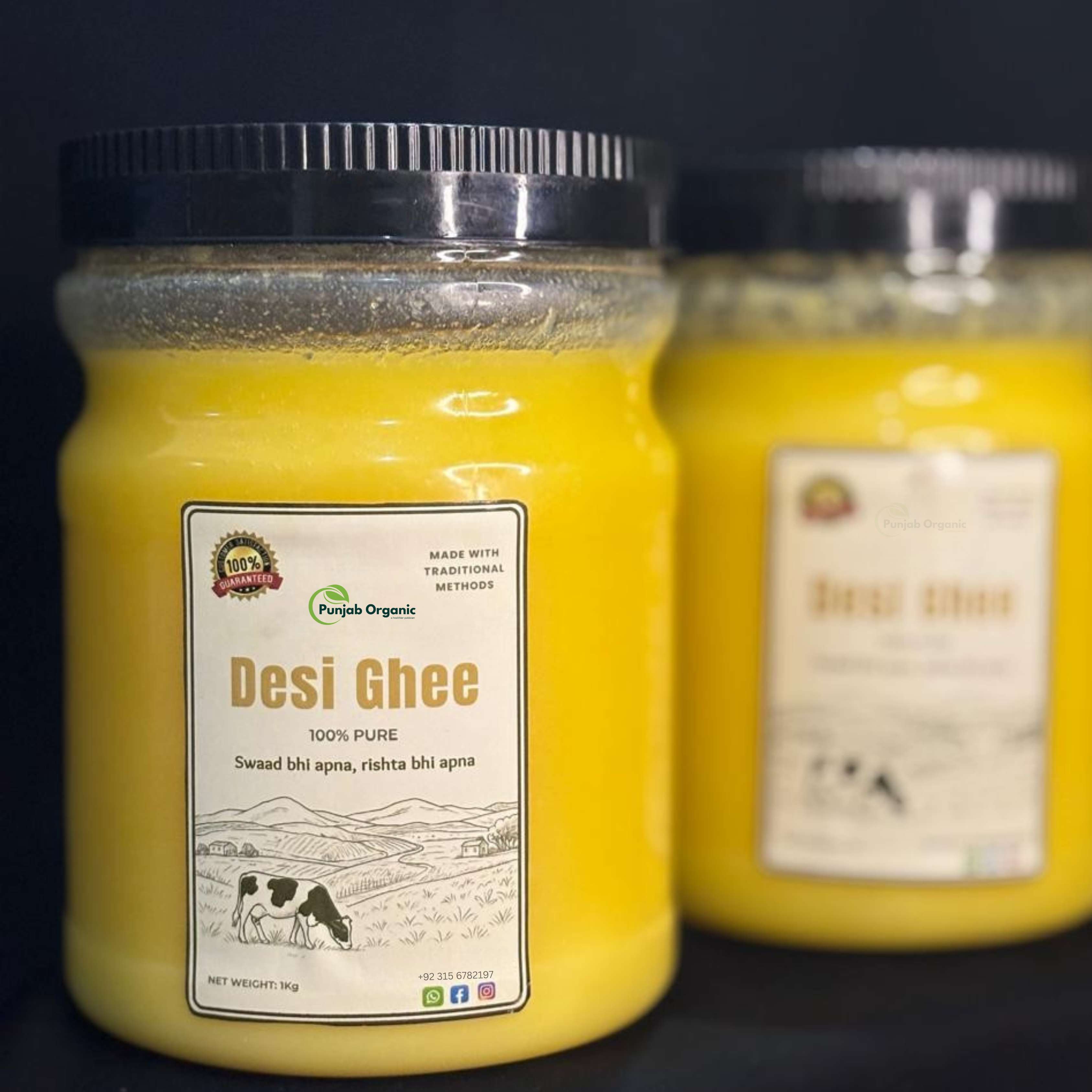 Premium (Home Made) Desi Ghee